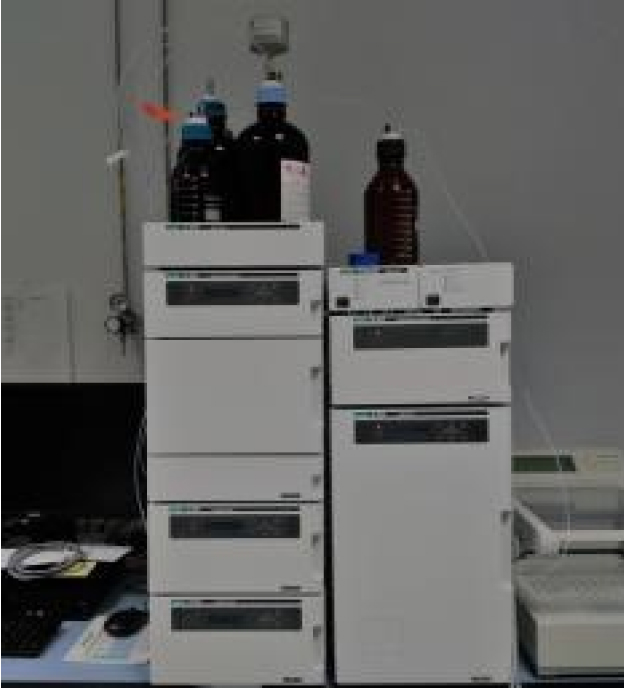 HPLC fase normal o con columna quiral para separación de estereoisómeros